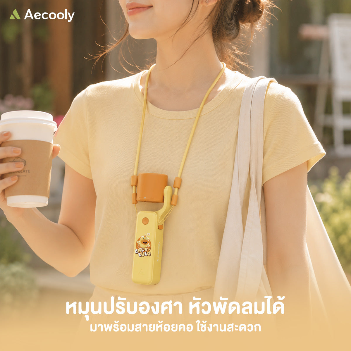 [NEW] Aecooly CapyLulu Air Gimbal Edition Portable Handheld Fan – 3500mAh Rechargeable Battery, Compact & Easy to Carry