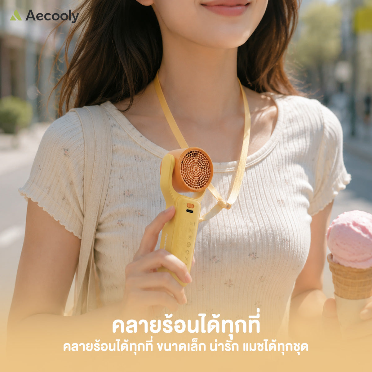 [NEW] Aecooly CapyLulu Air Gimbal Edition Portable Handheld Fan – 3500mAh Rechargeable Battery, Compact & Easy to Carry