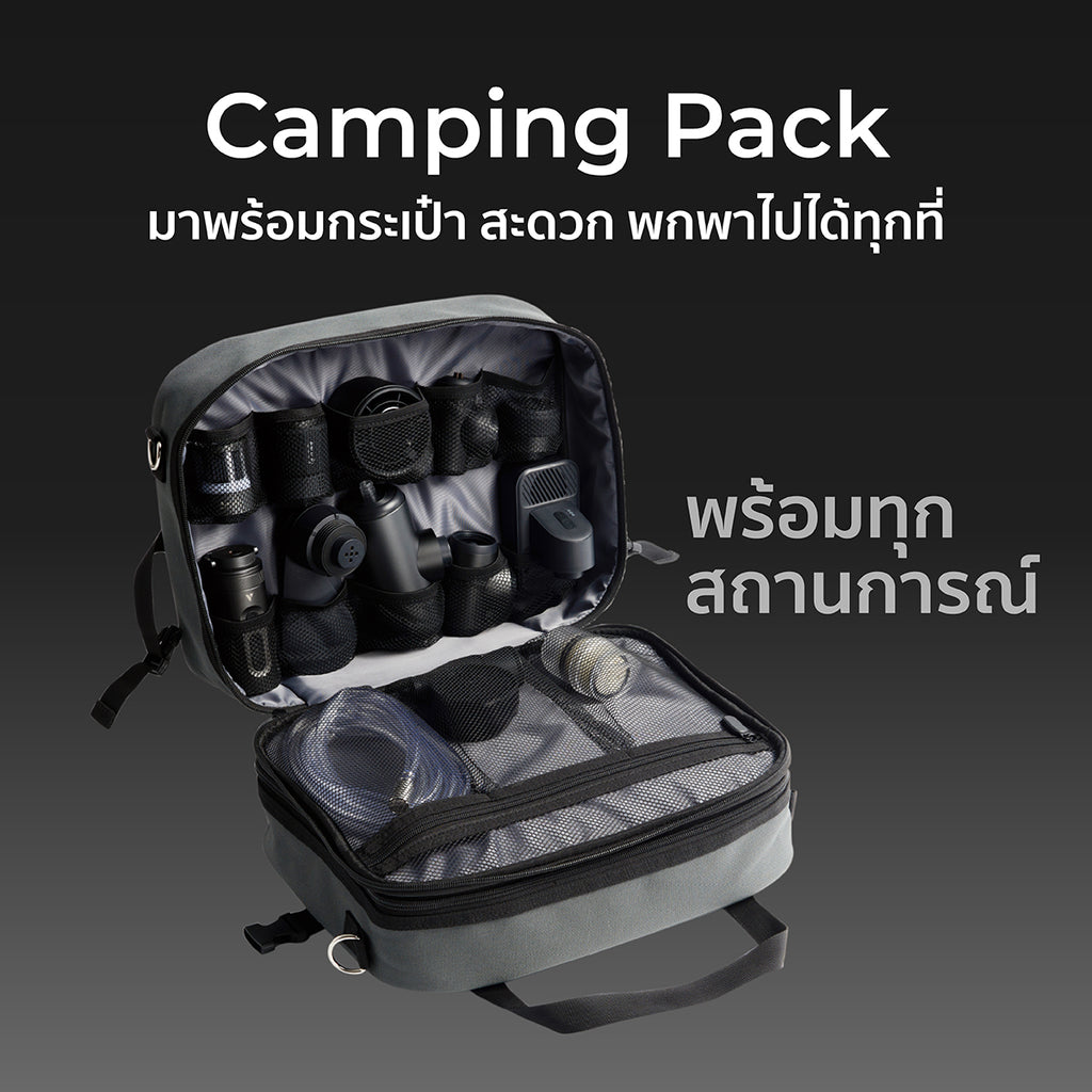 Aecooly Camping Pack Black