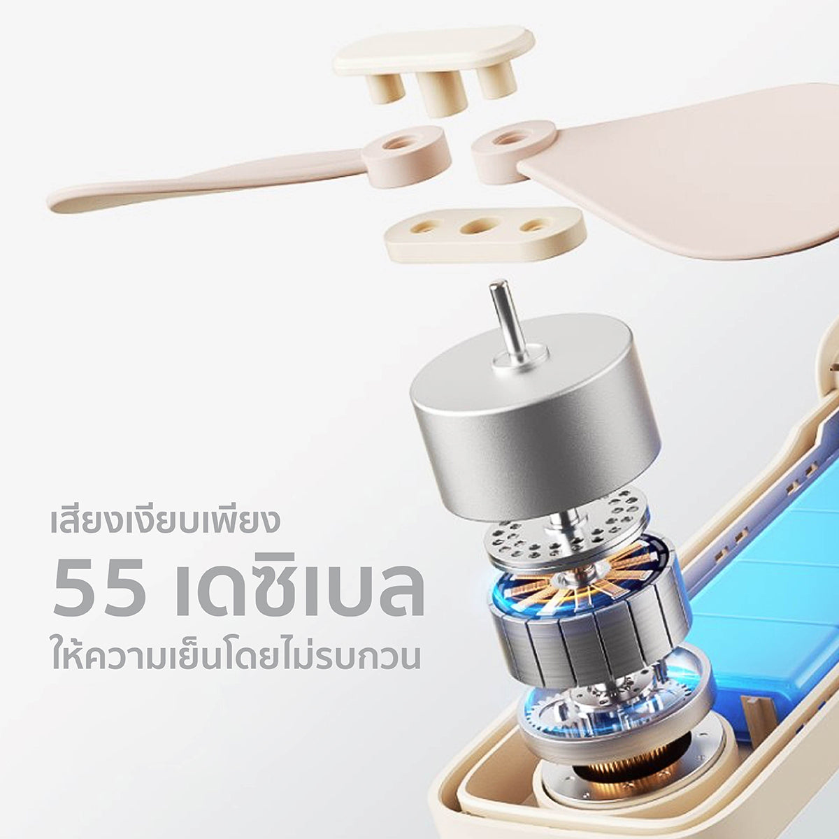 Aecooly Pocket 01 Foldable Handheld Fan, 2000 mAh (Model PF01)