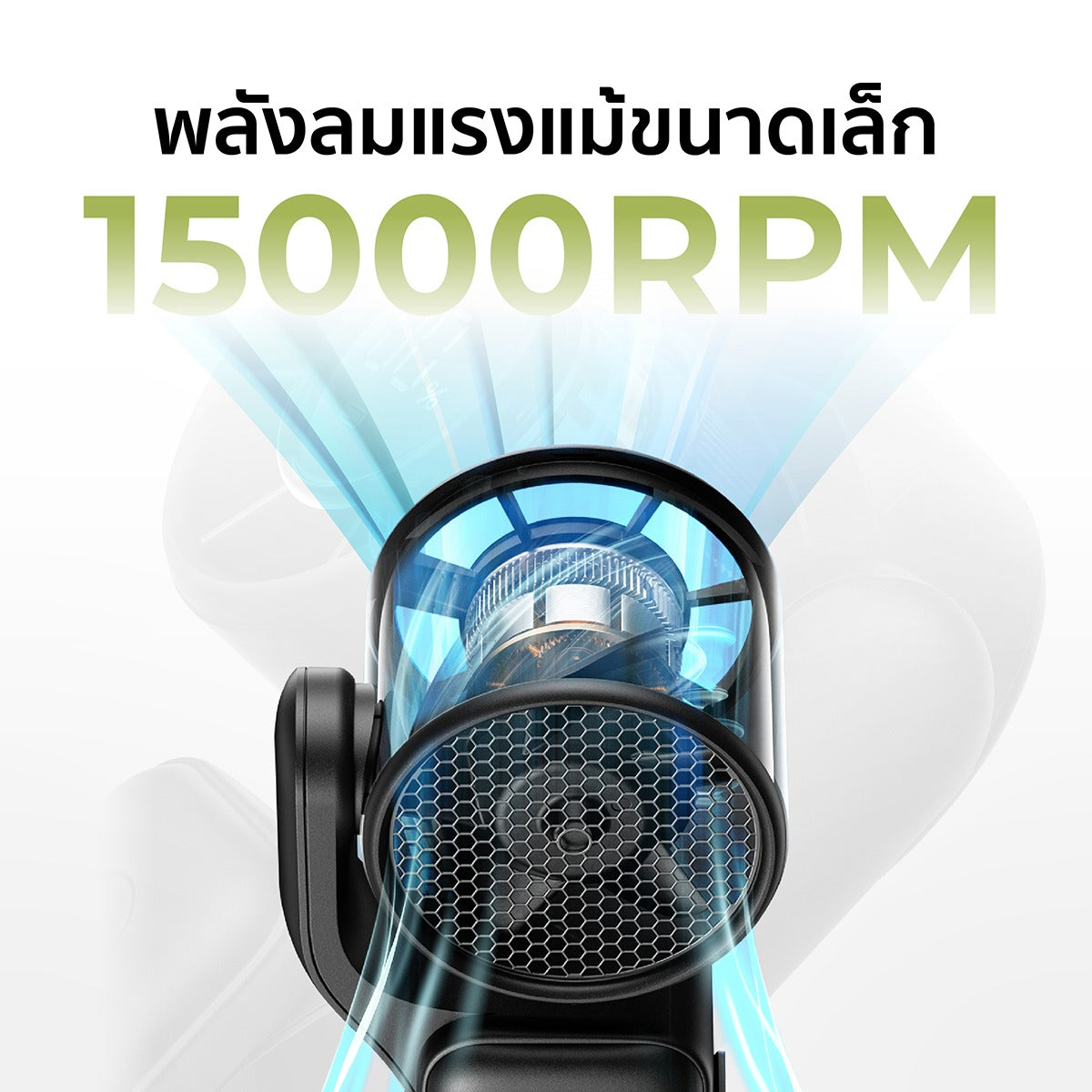 [NEW] Aecooly Foldable Handheld Fan Pocket 04 (3500mAh) Portable and rotatable (Model PF04)