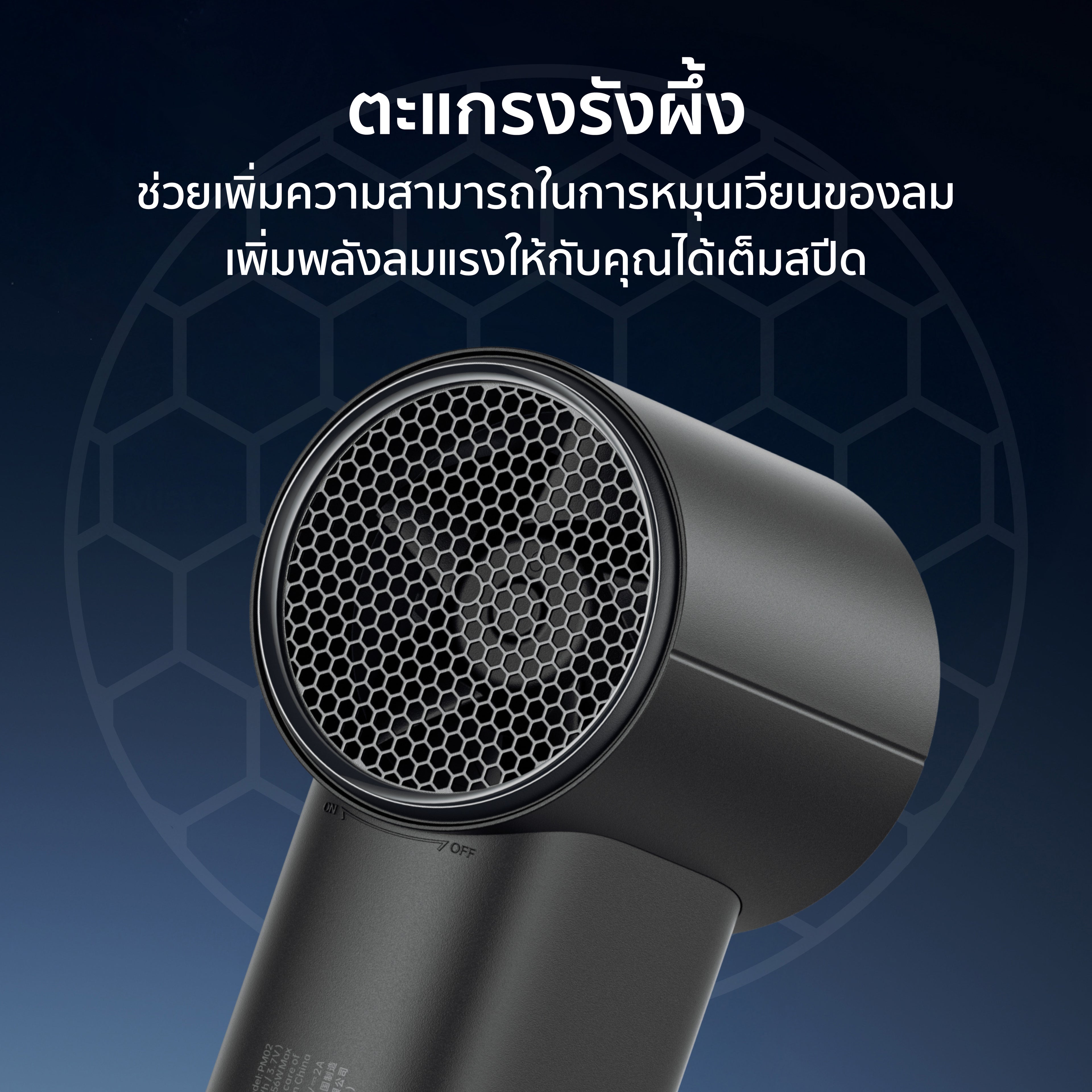 [NEW] Aecooly Portable Cold Air Fan, 4500mAh Battery, USB Fan with 5 Speed Levels, Powerful Airflow, with Mist Spray and LED
